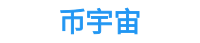 币 安交易所官网-binance官网入口_币安交易所app下载最新版本